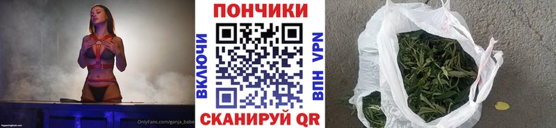 Где можно купить наркотики Урай APVP  Мефедрон  Cocaine  Гашиш  АМФЕТАМИН  МАРИХУАНА 