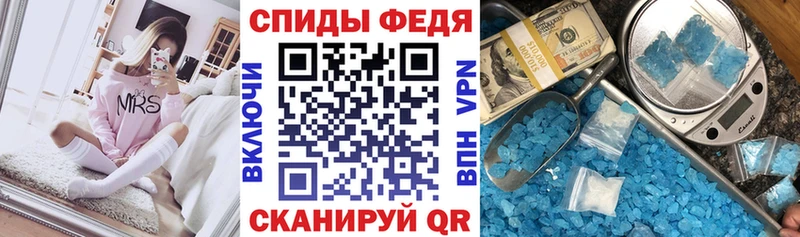 мориарти официальный сайт  закладка  Урай  Amphetamine Розовый 