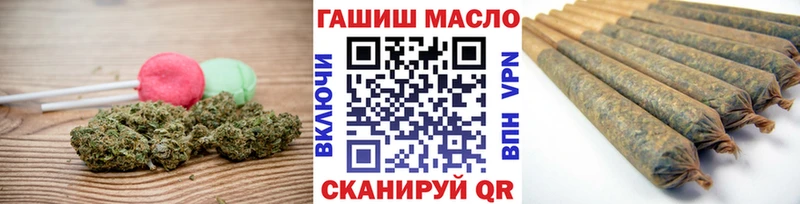 что такое Урай Canna-Cookies конопля