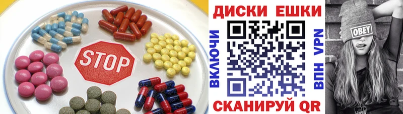 blacksprut ССЫЛКА Урай Экстази бентли