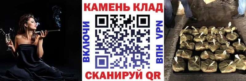что такое   Урай  ГАШИШ гарик 