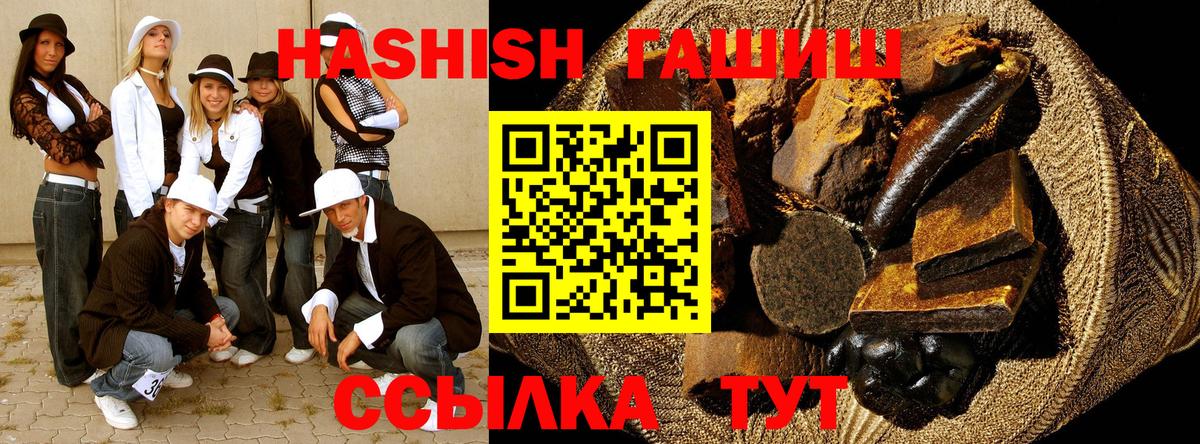  КОКАИН Урай
