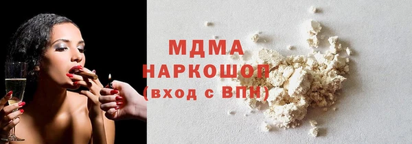 ALPHA PVP Алексеевка