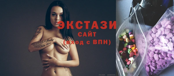 ALPHA-PVP Алзамай