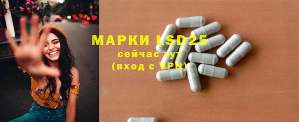 меф VHQ Алексин