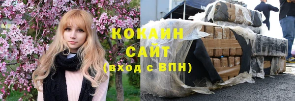 ALPHA-PVP Алзамай