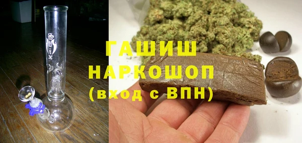 ALPHA PVP Алексеевка