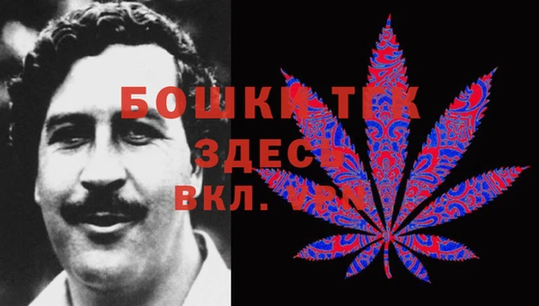 ALPHA-PVP Алзамай