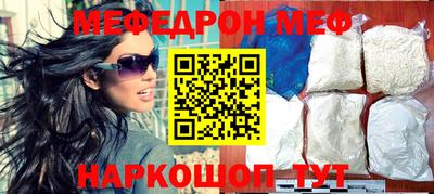 MDMA Premium VHQ Новодвинск