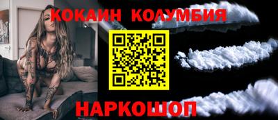 MDMA Premium VHQ Новодвинск