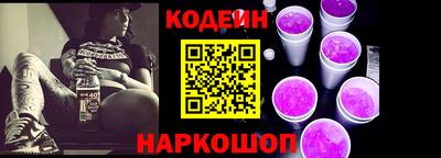 MDMA Premium VHQ Новодвинск