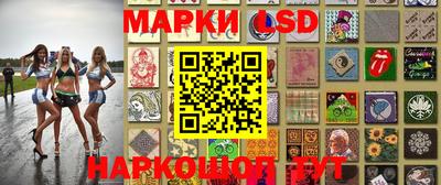 ALPHA-PVP Новокубанск