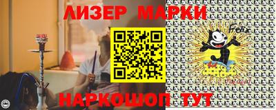 MDMA Premium VHQ Новодвинск