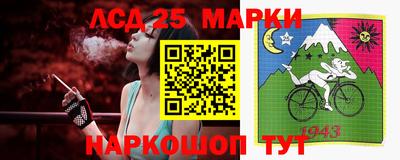 MDMA Premium VHQ Новодвинск
