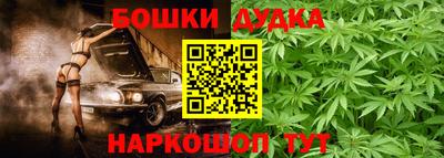 MDMA Premium VHQ Новодвинск