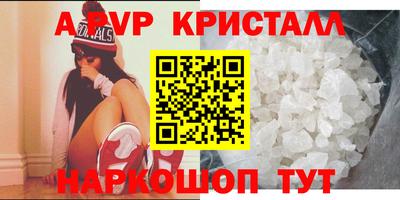 соль ск Кудымкар