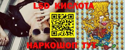 кокаин VHQ Новозыбков