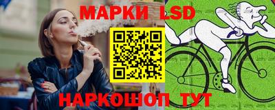кокаин VHQ Новозыбков