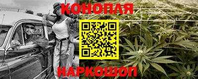 ALPHA-PVP Новокубанск