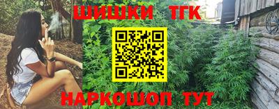 ALPHA-PVP Новокубанск
