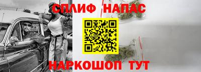 кокаин VHQ Новозыбков