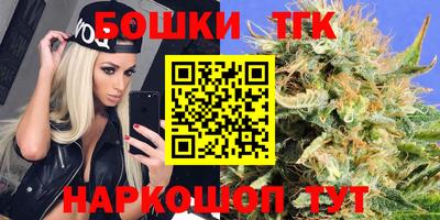 кокаин VHQ Новозыбков