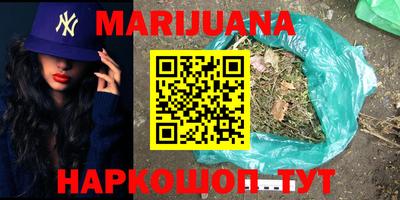 MDMA Premium VHQ Новодвинск