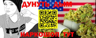 ALPHA-PVP Новокубанск