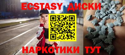 кокаин VHQ Новозыбков