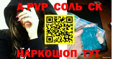 MDMA Premium VHQ Новодвинск