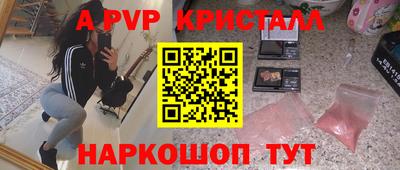 MDMA Premium VHQ Новодвинск