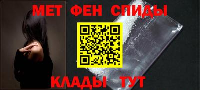 MDMA Premium VHQ Новодвинск