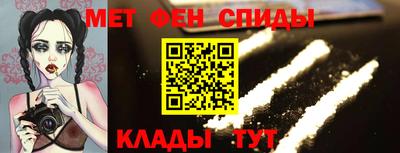 MDMA Premium VHQ Новодвинск