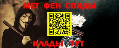 MDMA Premium VHQ Новодвинск