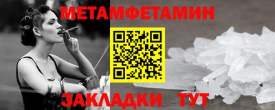MDMA Premium VHQ Новодвинск