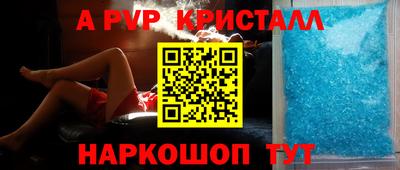 кокаин VHQ Новозыбков
