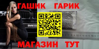 MDMA Premium VHQ Новодвинск