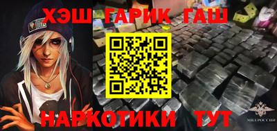 MDMA Premium VHQ Новодвинск