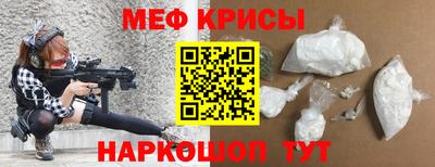 кокаин VHQ Новозыбков