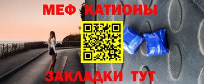 MDMA Premium VHQ Новодвинск