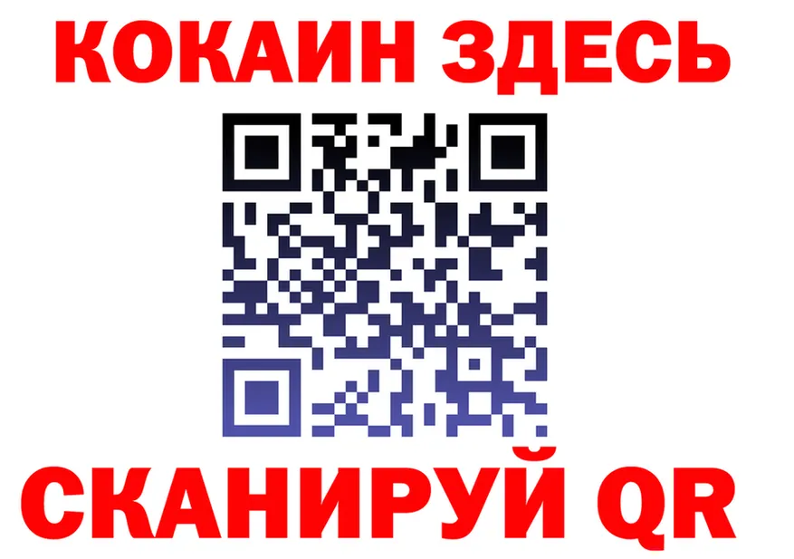 А ПВП СК КРИС ONION площадка OMG Урай