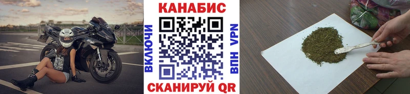 Марихуана THC 21%  Урай 